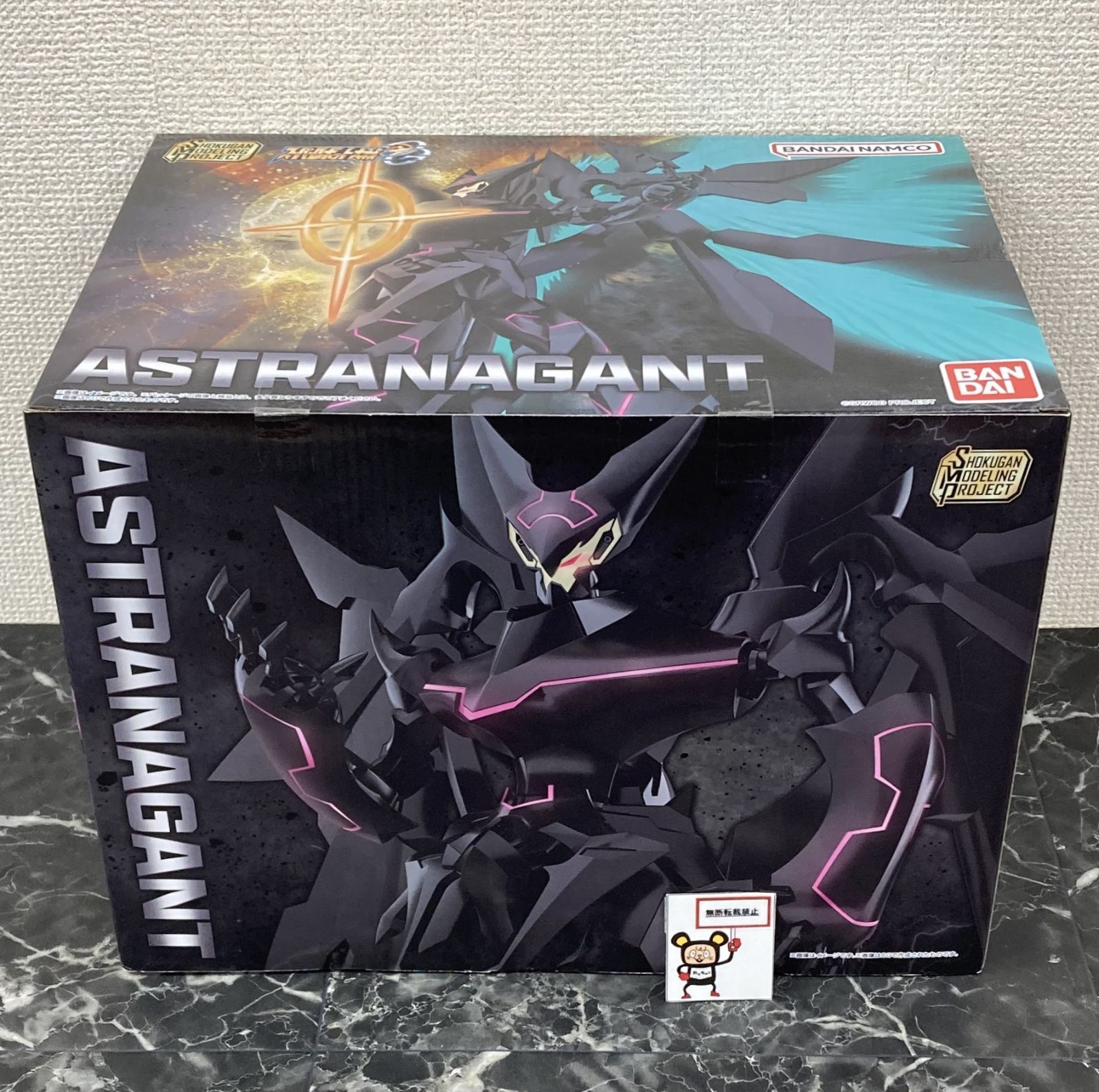 29 SMP SHOKUGAN MODELING PROJECT スーパーロボット大戦OG アストラナガン
