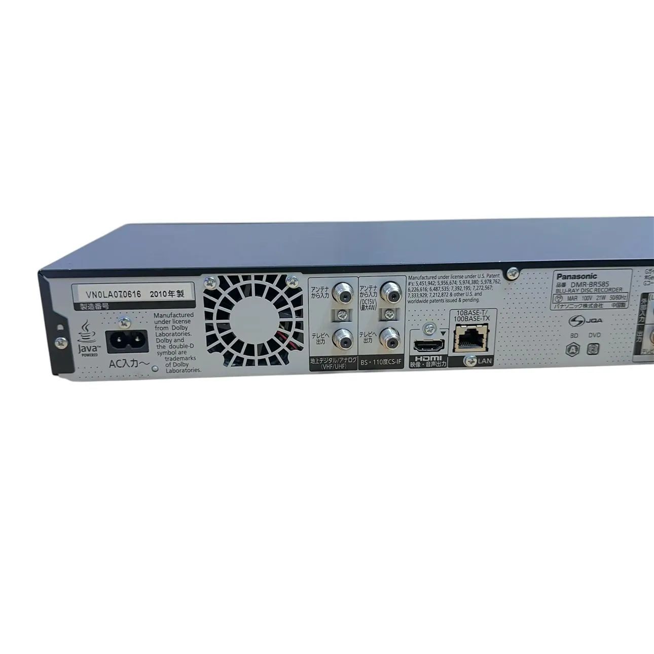 動作品/初期化済み】Panasonic/パナソニック DMR-BR585 ブルーレイ