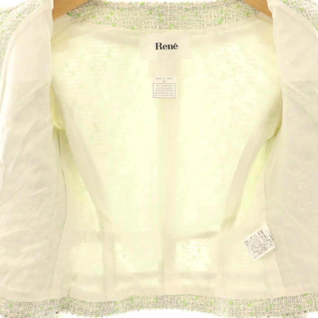 ルネ Rene TISSUE ツイードジャケット アウター ノーカラー ジップ