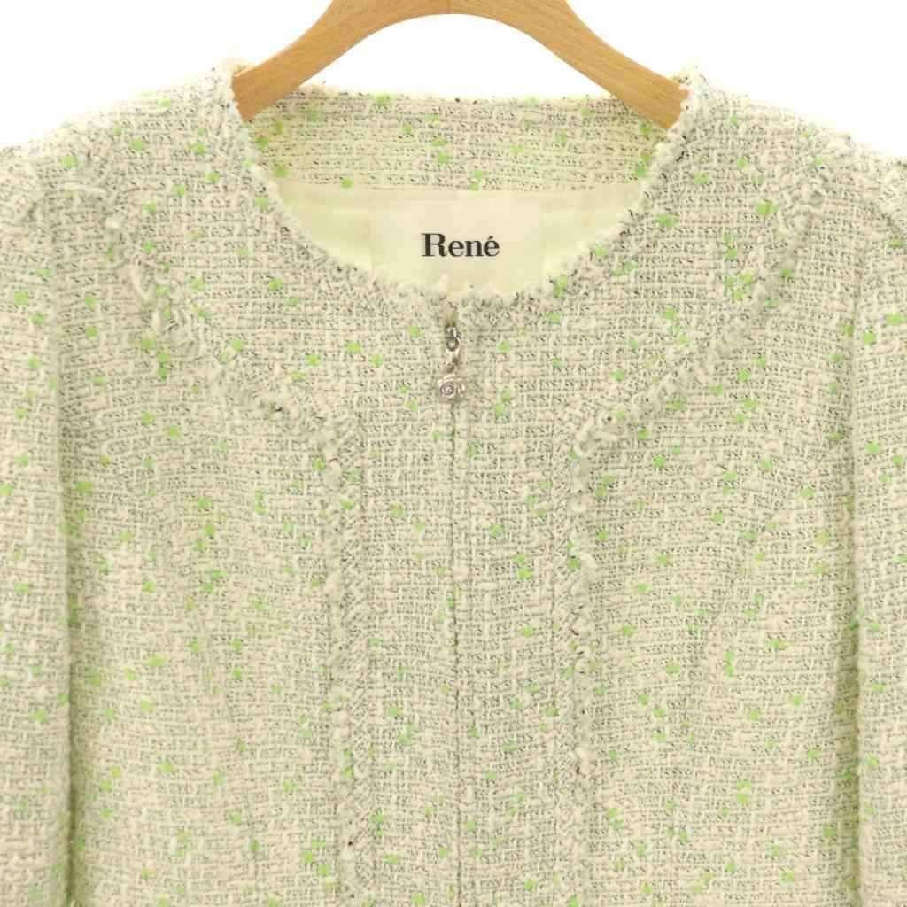 ルネ Rene TISSUE ツイードジャケット アウター ノーカラー ジップ