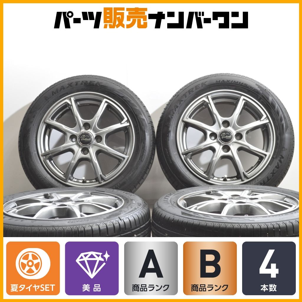 ヴェルサンディ 14 in 4 5 J 45 PCD 100 マキシマスM 2 155 65 R N BOX WGN ONE デイズ ROOX ワゴンR アルト スペーシア タント