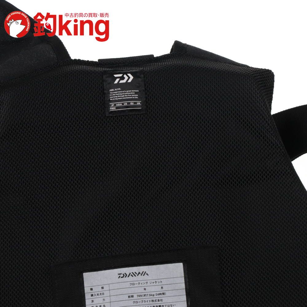 ジャケット パンツ