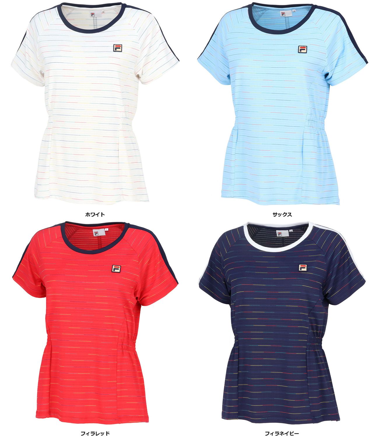 フィラ FILA テニス ゲームシャツ  VL2801 01 ホワイト