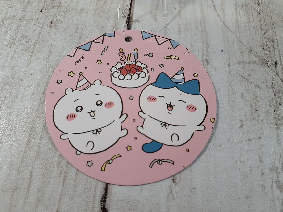 ちいかわ デスクトップから見守るスペシャルマスコット バースデーちい