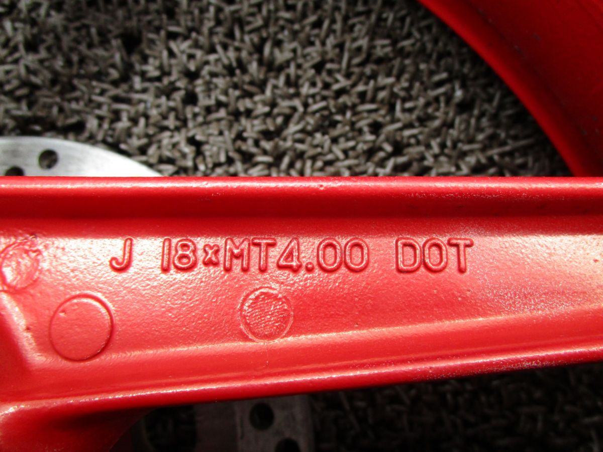 ZXR250 リアホイール ディスク □A2921！ZX250A カワサキ 【 ZX250AE