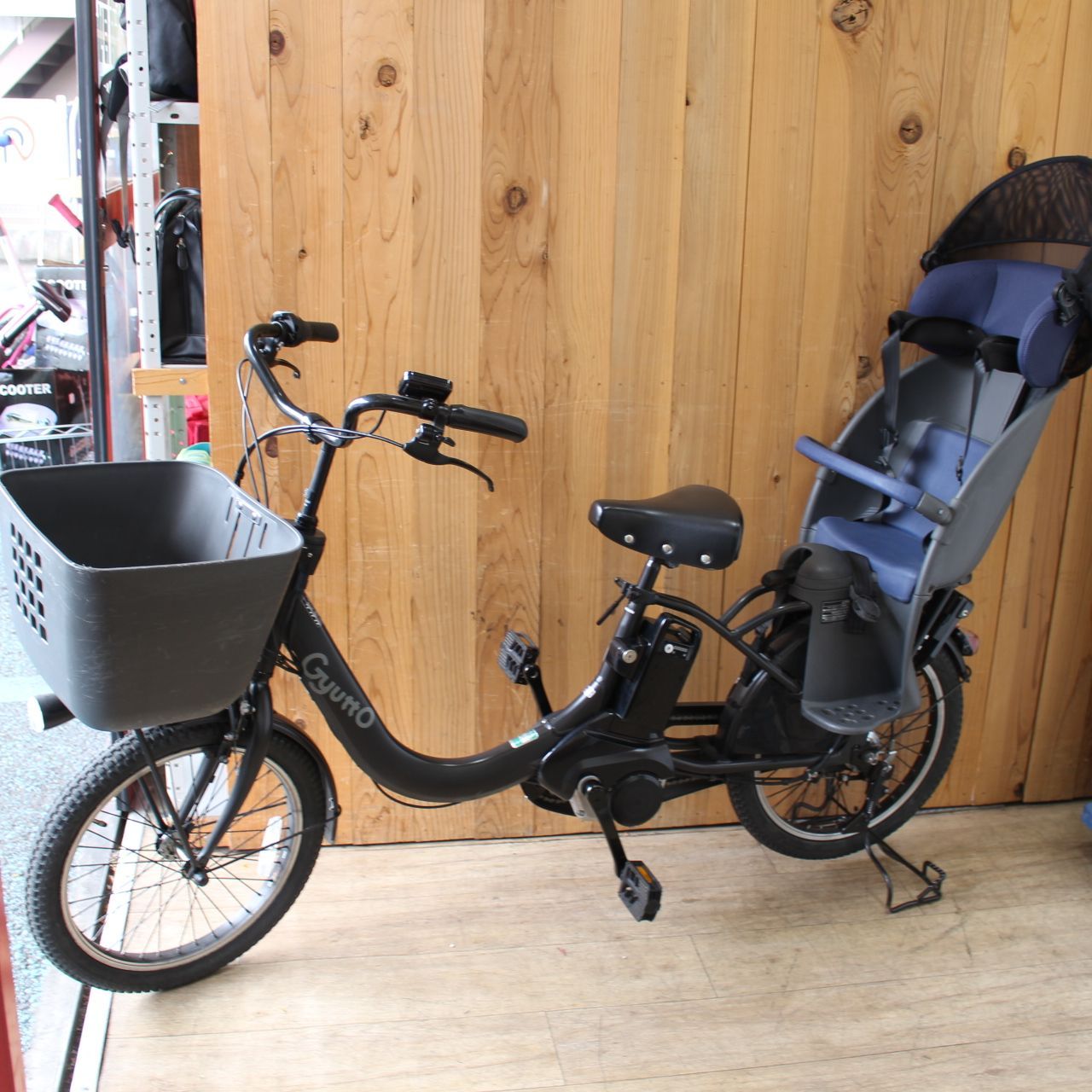 560 神奈川県川崎市宮前区 パナソニック 電動アシスト自転車 ギュットクルームR EX マットチャコールブラック BE ELRE 03 B 20インチ 3段変速