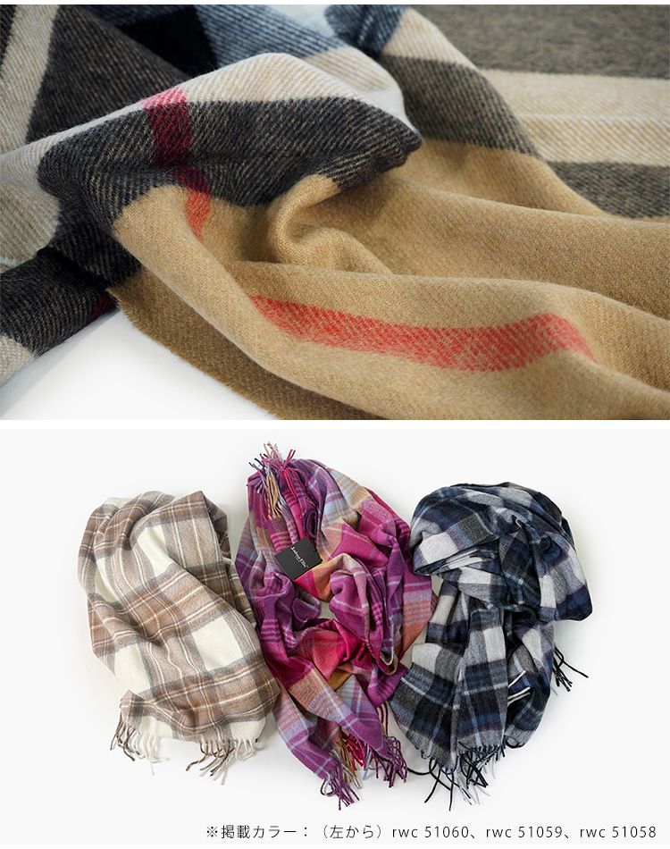  ジョシュアエリス ストール マフラー 大判ストール 大判 カシミア カシミヤ チェック 薄手 厚手 レディース メンズ 冬 秋 ジョシュア エリス 190 70 Joshua Ellis Cashmere Scarf CPG RWC Z 02 ストール ショール 小物