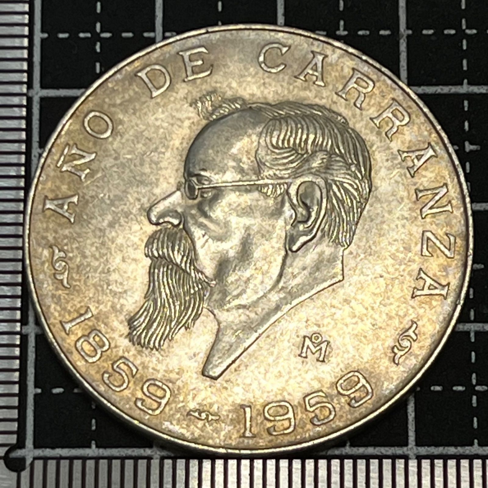 銀貨】1959年 メキシコ 5ペソ銀貨 カランサ 生誕100周年記念 LEY0.720
