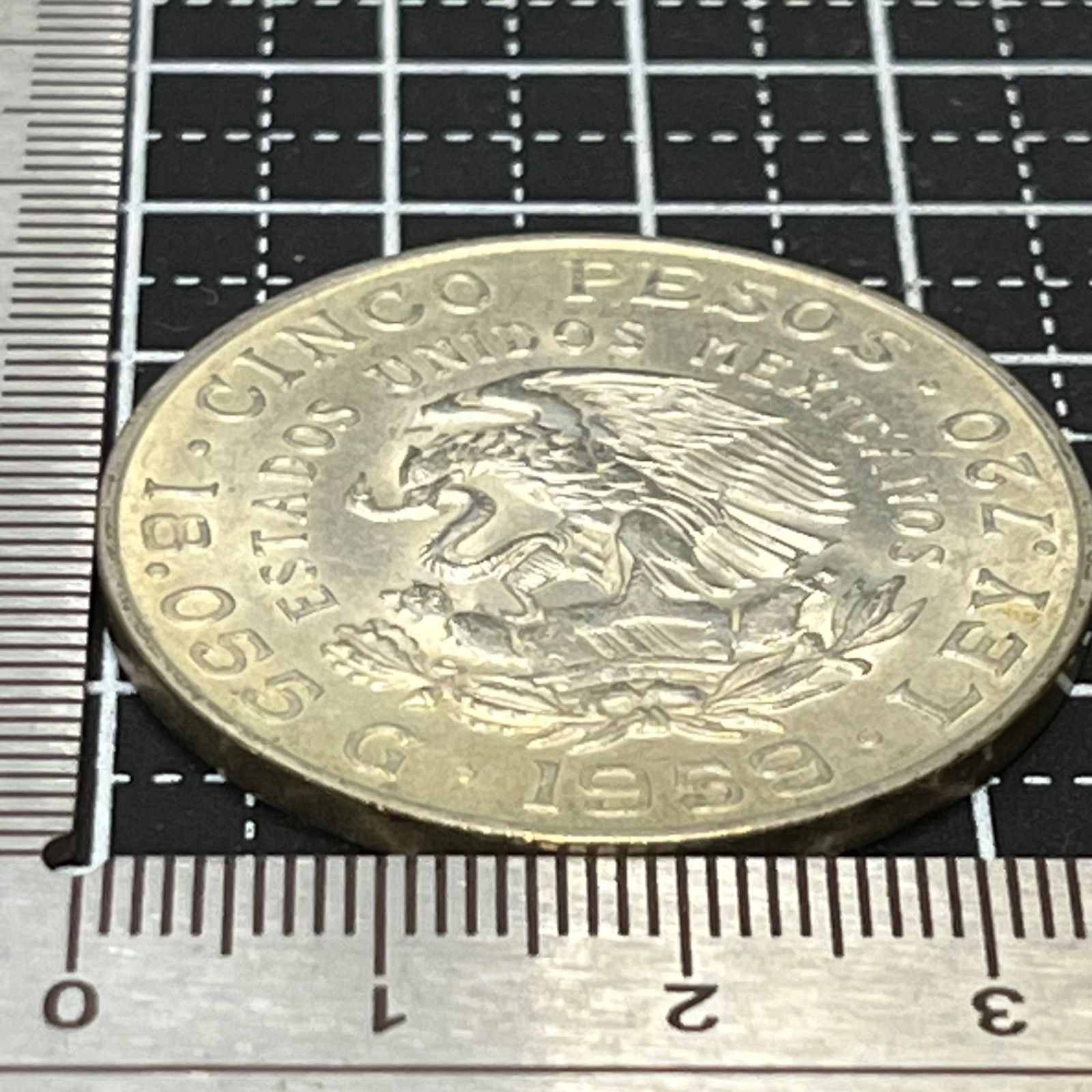 銀貨】1959年 メキシコ 5ペソ銀貨 カランサ 生誕100周年記念 LEY0.720