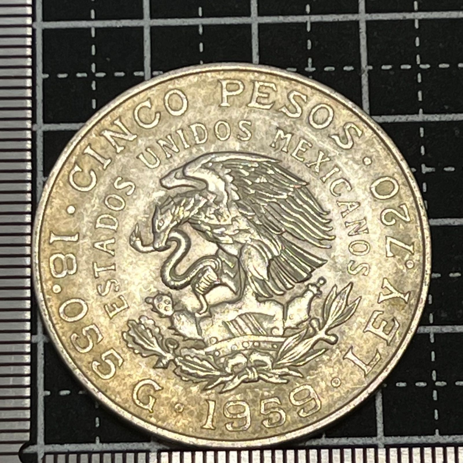 銀貨】1959年 メキシコ 5ペソ銀貨 カランサ 生誕100周年記念 LEY0.720