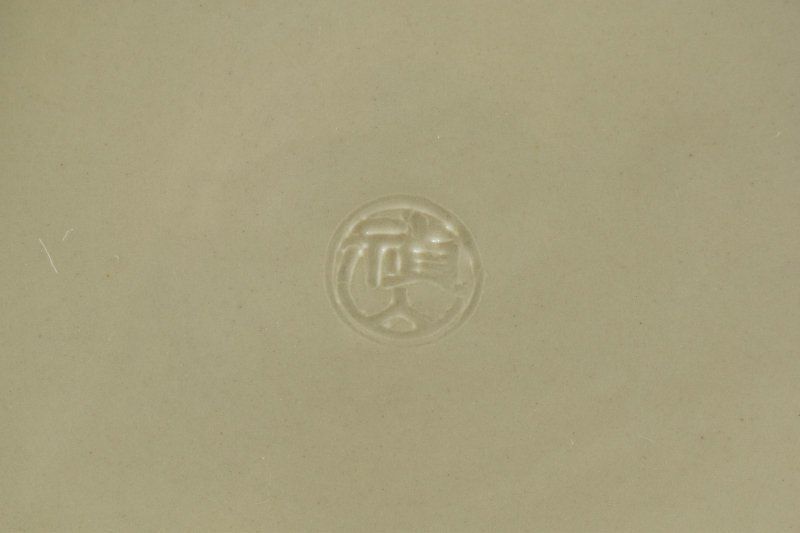 公式 【蔵A5204a】平安禎山 緑釉金彩 中皿 十客 20.8㎝ 2025年最新