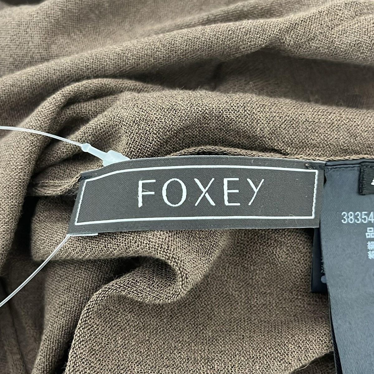 確認 FOXEY(フォクシー) カーディガン サイズ40 M レディース - 38534