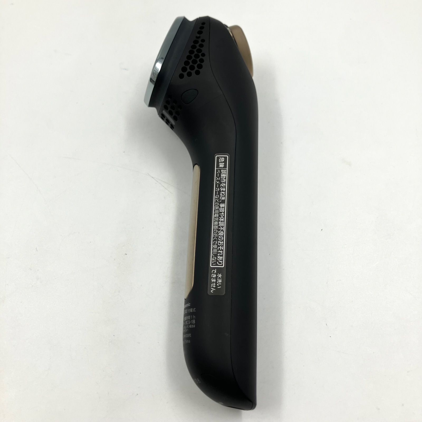 1125A Panasonic Beauty PREMIUM イオンエフェクター EH-XT21