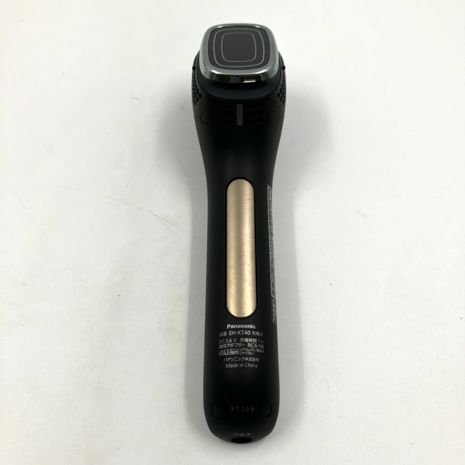 1125A Panasonic Beauty PREMIUM イオンエフェクター EH-XT21