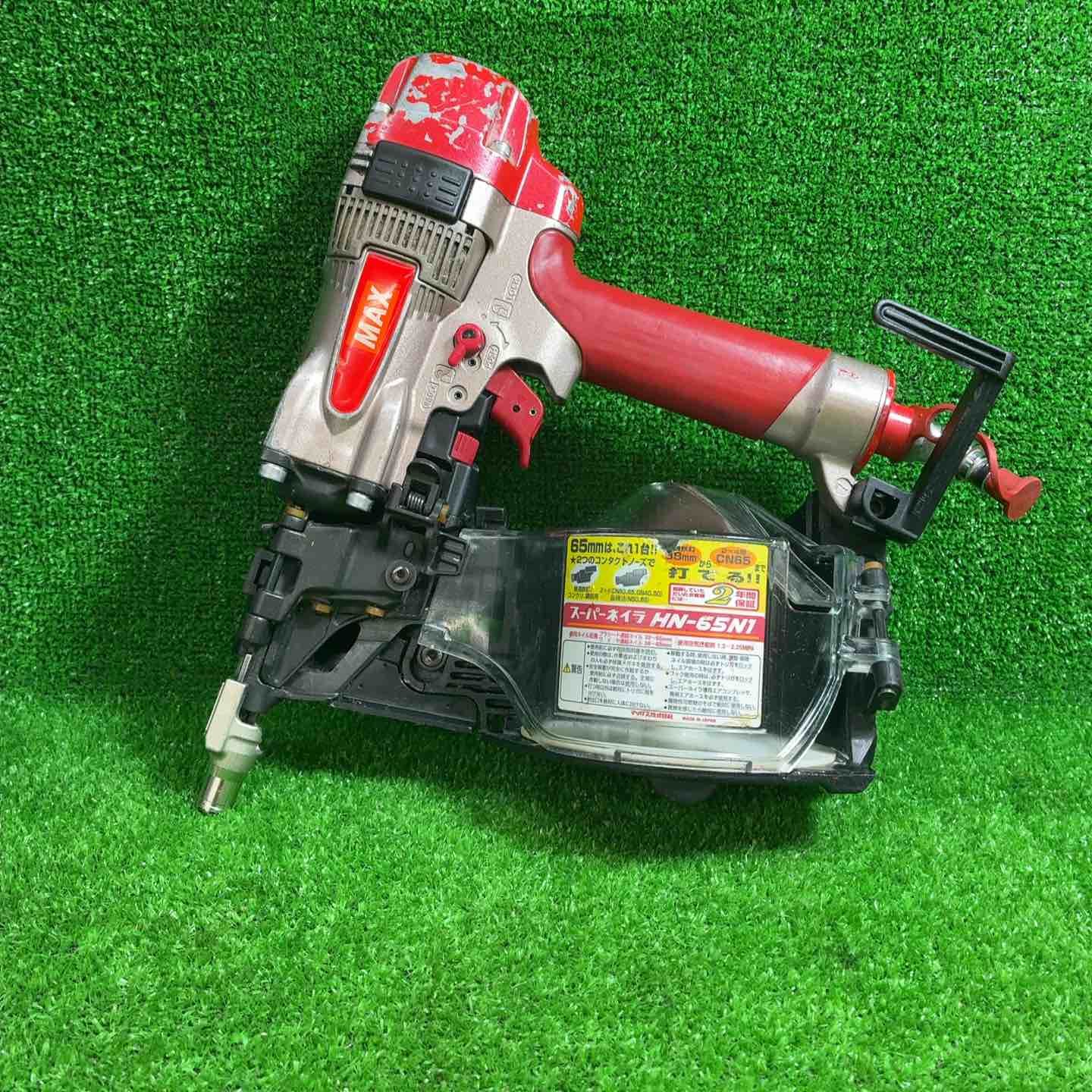 マックス MAX 高圧エア釘打ち機 HN 65 N 1
