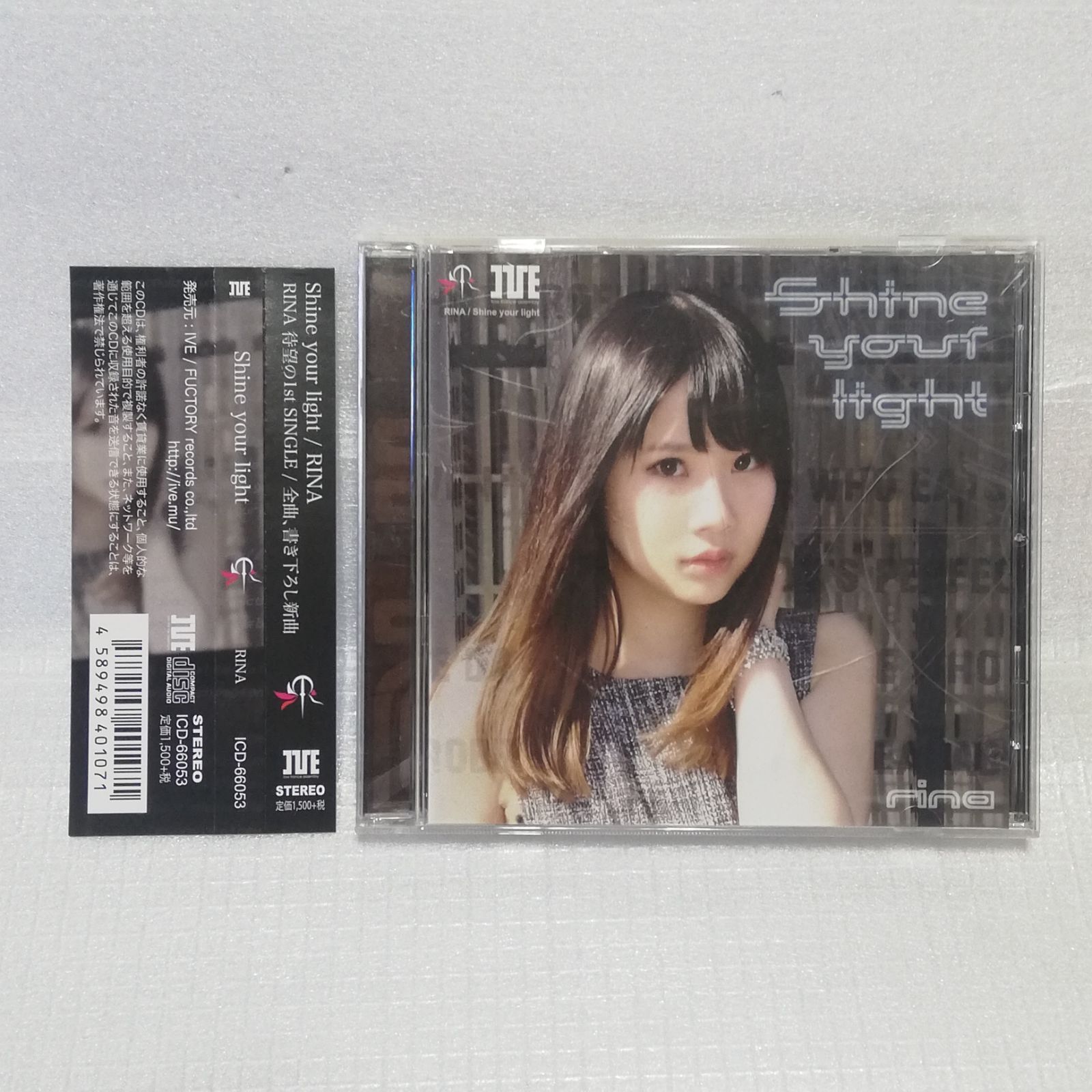 CD Shine your light RINA [自