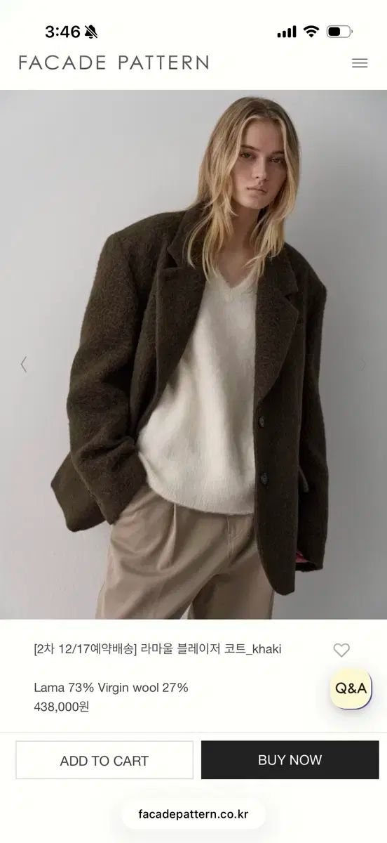 facade pattern (ファサードパターン)ラムズウールダブルコート ラムスウール FACADE PATTERN(ファサードパターン) - 海外通販のBUYMA