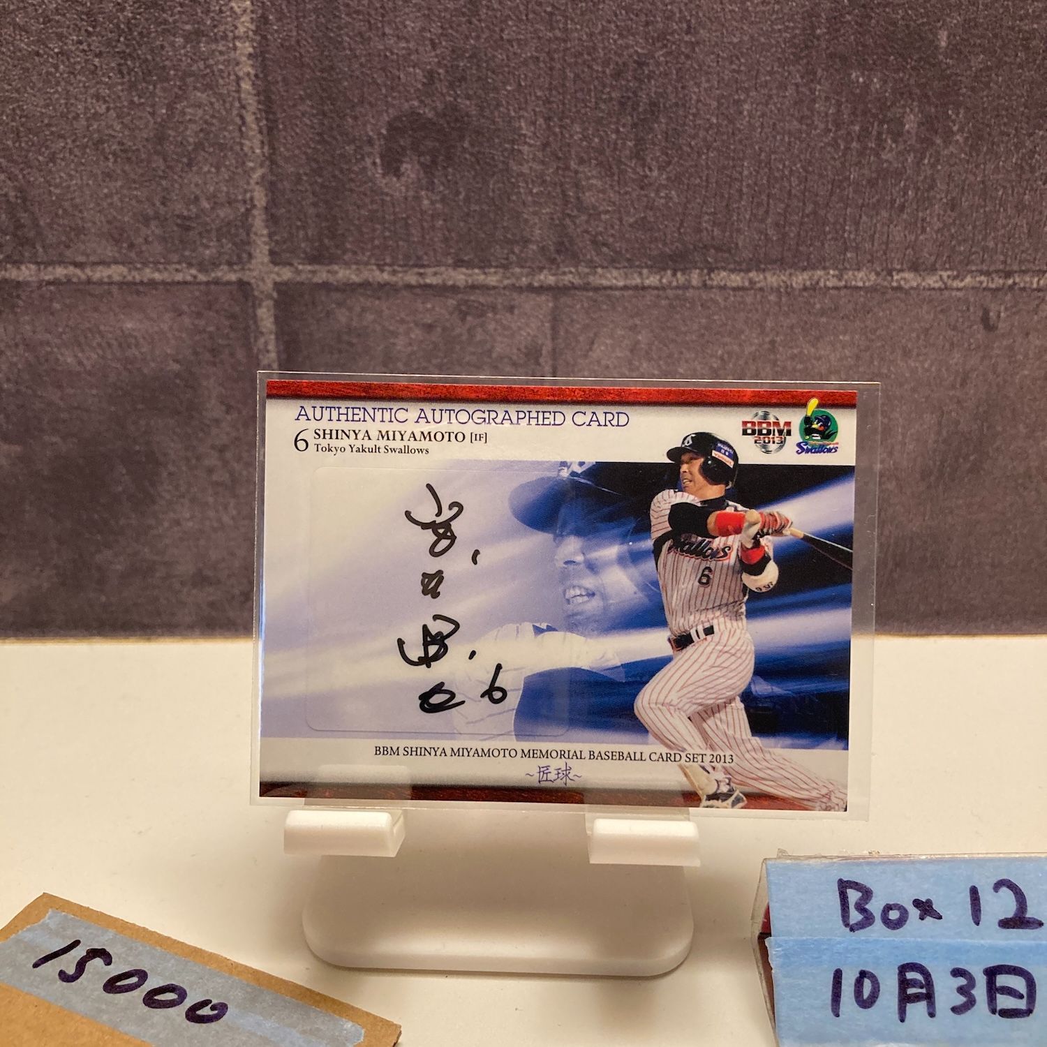 定価165000円！！ 日本童謡唱歌大系 全6巻揃 1300曲 【公式通販】