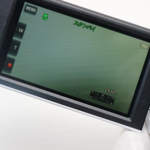  HDR CX 675 ホワイト デジビデ SONY 本体 09000 ビデオカメラ本体 ビデオカメラ