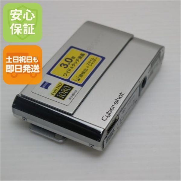 超 Cyber-shot DSC-T 70 シルバー SONY デジカメ デジタルカメラ 本体 09000