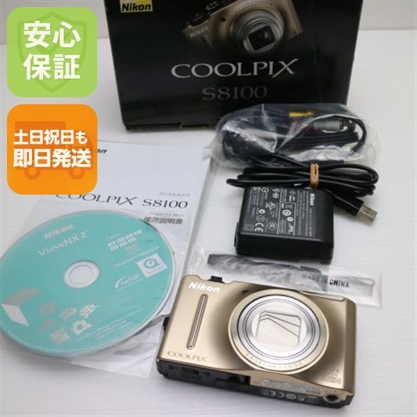 超 COOLPIX S 8100 プレシャスゴールド Nikon デジカメ デジタルカメラ 本体 09000