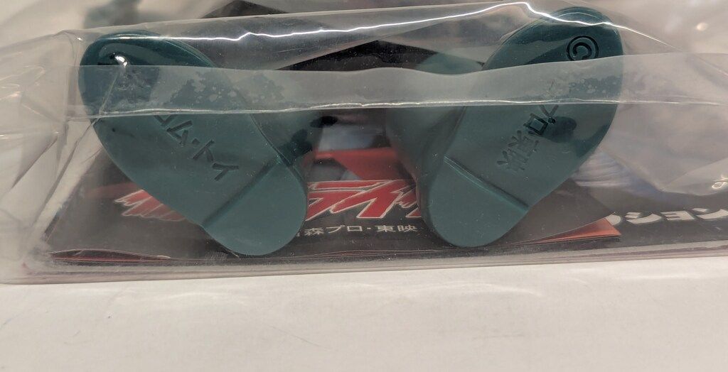 メディコム・トイ 東映レトロソフビコレクション 仮面ライダー 仮面