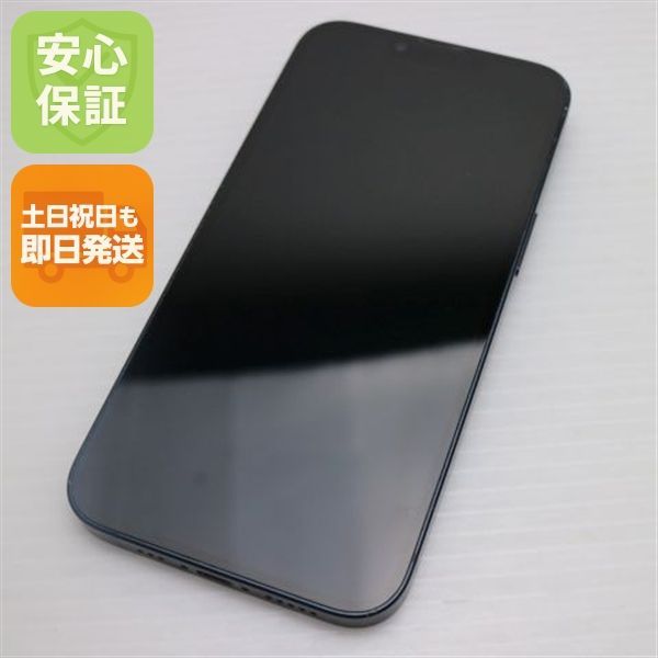 美品 SIMフリー iPhone14 128GB ミッドナイト スマホ 土日祝発送 即日