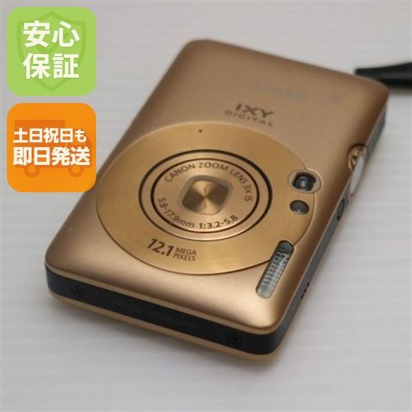 美品 IXY DIGITAL 210 IS ゴールド 即日発送 Canon デジカメ デジタル