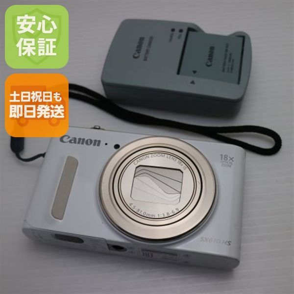 超 PowerShot SX 610 HS ホワイト コンデジ Canon 本体 09000