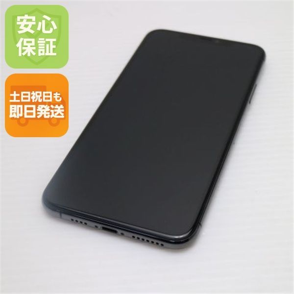 超美品 SIMフリー iPhone 11 Pro Max 64GB スペースグレイ スマホ 本体