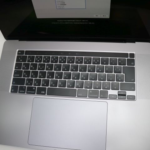 超 MacBook Pro 2019 16インチ 第9世代 Core i 9 16 GB SSD 1 TB ノートパソコン Apple 09000