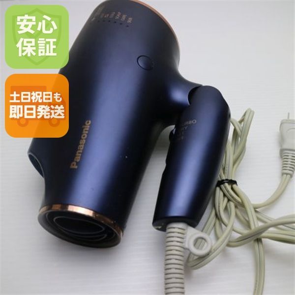 Panasonic ヘアードライヤー ナノケア (ネイビー) EH-NA0E-A