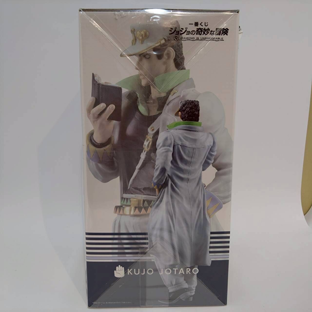 一番くじ ジョジョの奇妙な冒険 DIAMOND IS UNBREAKABLE D賞 空条承 