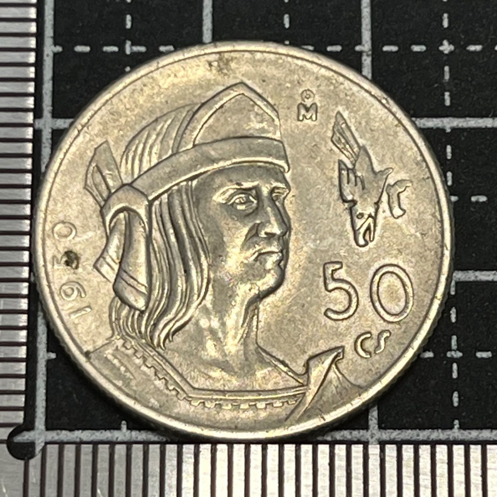 銀貨】1950年 メキシコ 50センタボ銀貨／.300シルバー 6.66g／アステカ