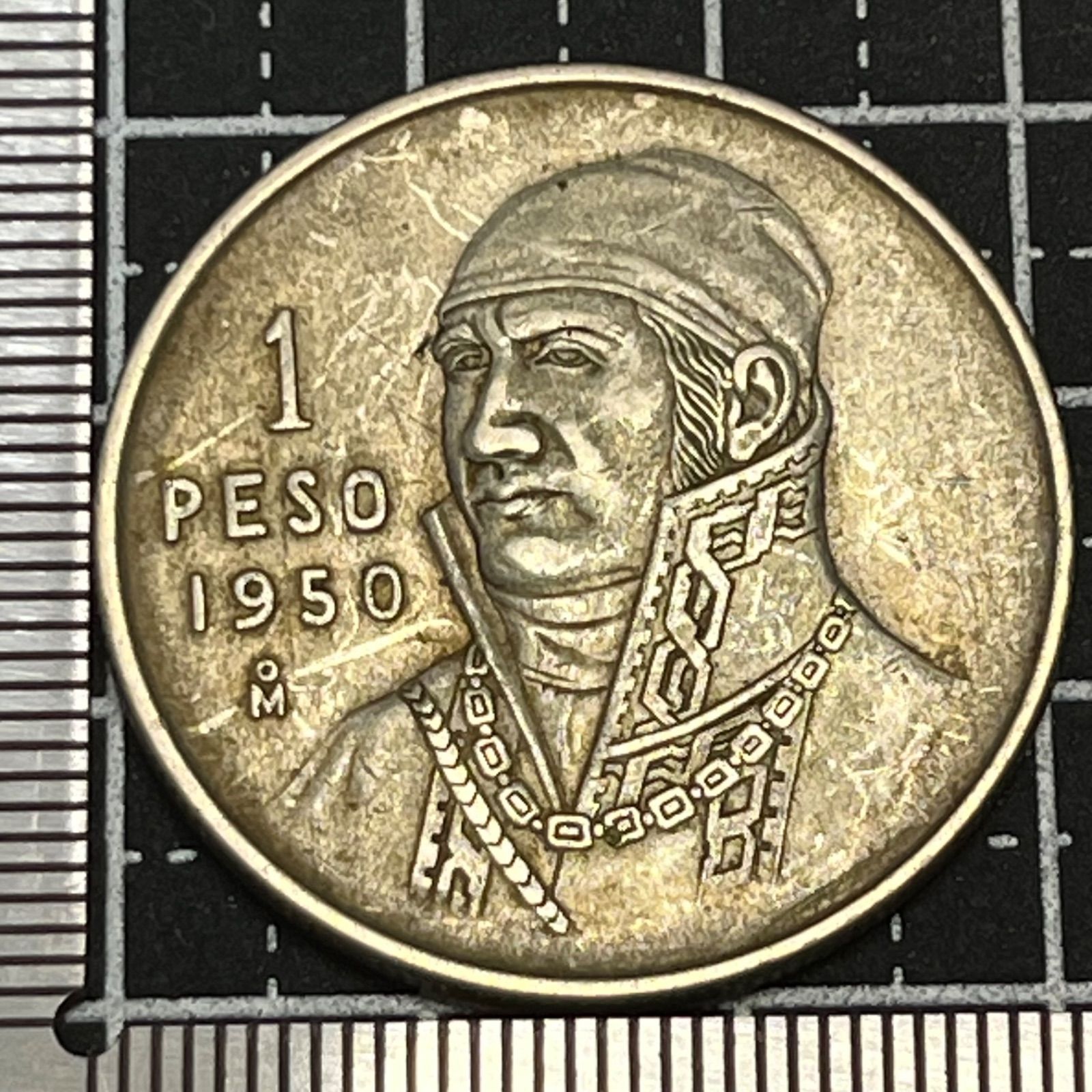 銀貨】1950年 メキシコ 1ペソ銀貨／モレーロス肖像・銀50%の重厚感