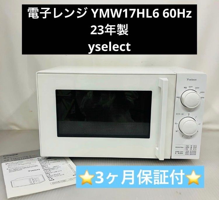 新品 1% シュウヘイオガワ USU GALLERY キルティングコート フリル 新品 1% シュウヘイオガワ USU GALLERY キルティングコート フリル