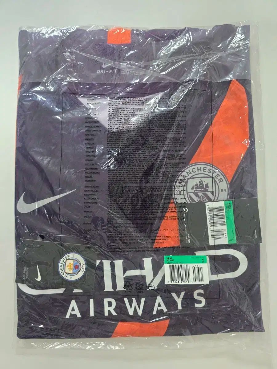 海外 XL 18 19 マンチェスター シティ サード