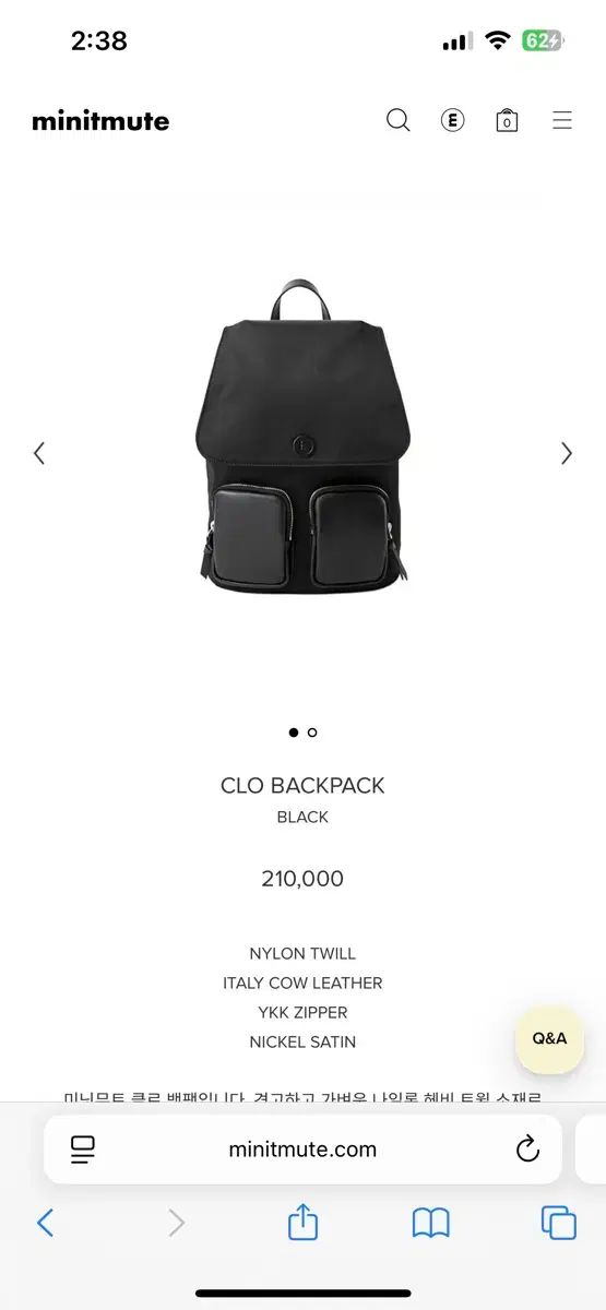 MINITMUTE ミニミュート クローバックパック ブラック