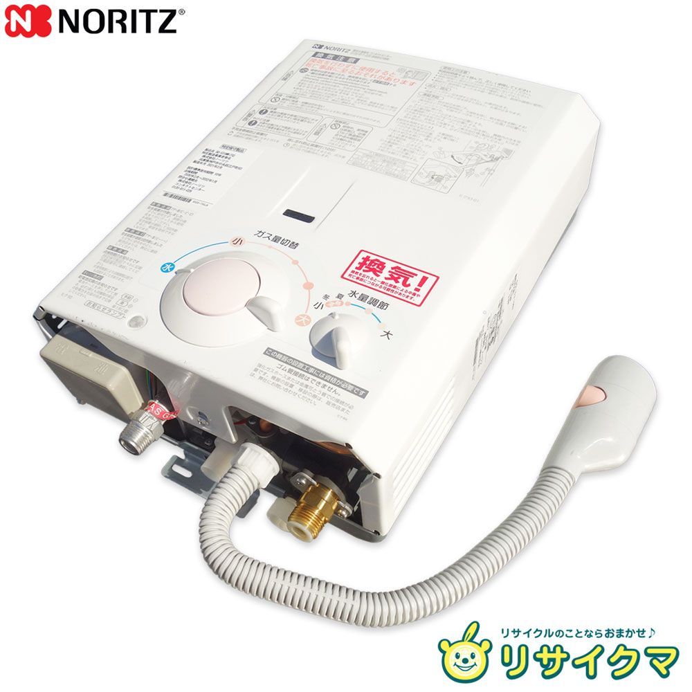 M ノーリツ ガス瞬間湯沸かし器 給湯 ガス給湯器 2021年 都市ガス 天然ガス 12 A 13 元止め式 台所 GQ 531 MW 27966