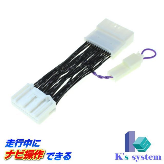 珍品 磁州窯？花模様の陶器製装飾品 一輪挿し