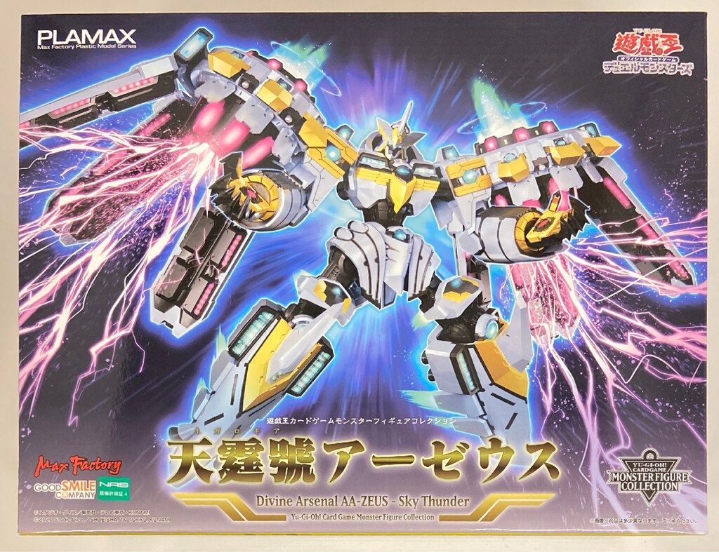 2015年 MエルレイドEX ポケモンカード エメラルドブレイク PSA8 鑑定