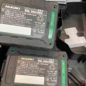  ハイコーキ HIKOKI 旧 日立工機 コードレスインパクトドライバ スパイダーイエロー WH 36 DD 2 XHYSZ 電動インパクトドライバー ドリル ドライバー レンチ