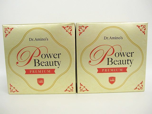 2箱セット パワービューティー シールド乳酸菌 アミノ酸含有食品 30袋入 賞味期限2027.07 ドクターアミノ Z 0041-1125-2