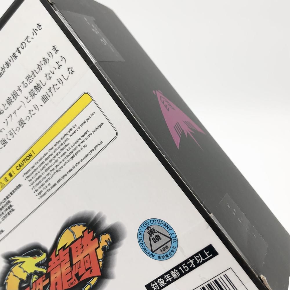 カードデッキセット vol