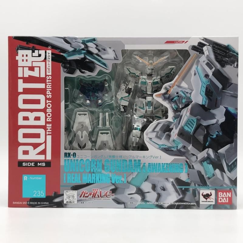 ROBOT魂 ＜SIDE MS＞ RX-0 ユニコーンガンダム覚醒仕様＆GLOWING STAGE