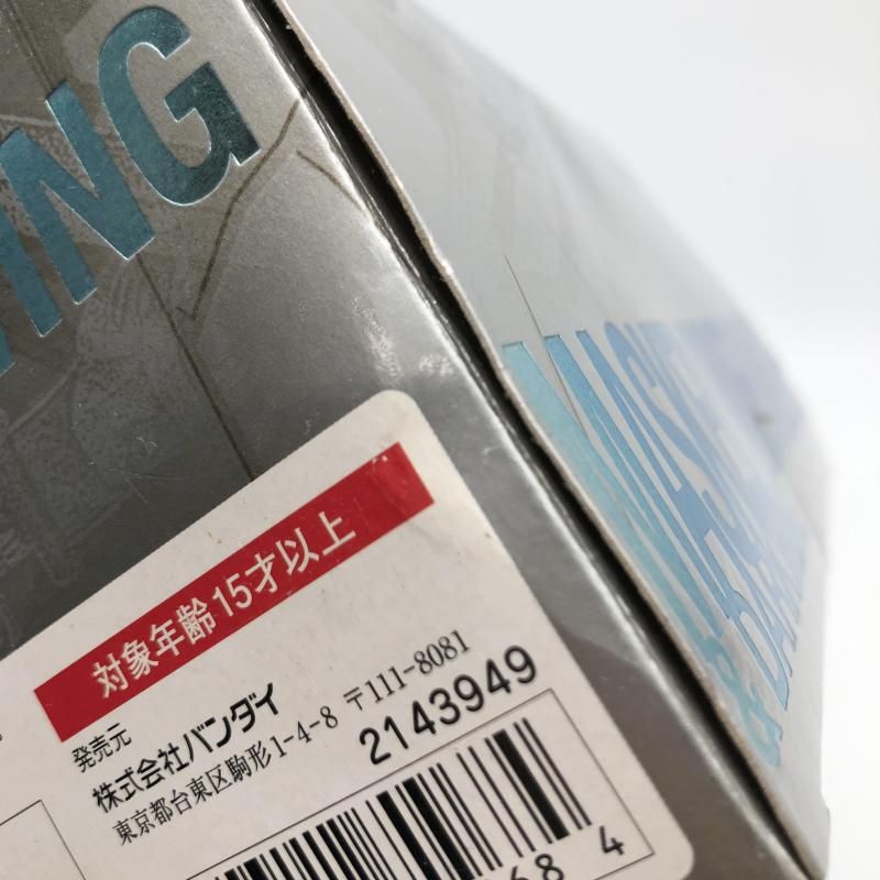 バンダイ 仮面ライダー龍騎 S.H.Figuarts 仮面ライダーナイト & ダークウイング 17