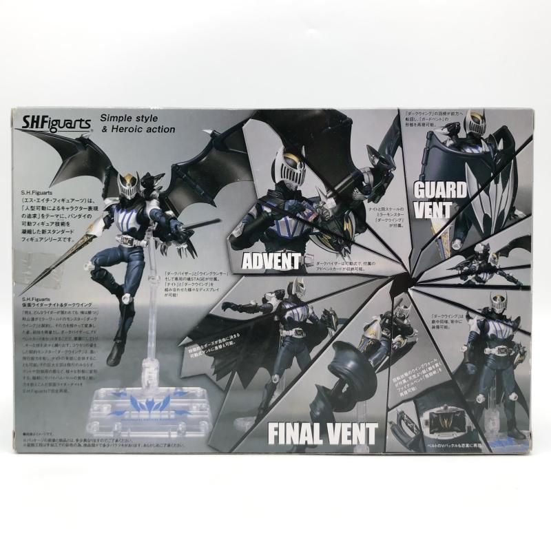 バンダイ 仮面ライダー龍騎 S.H.Figuarts 仮面ライダーナイト ＆ ダークウイング 17