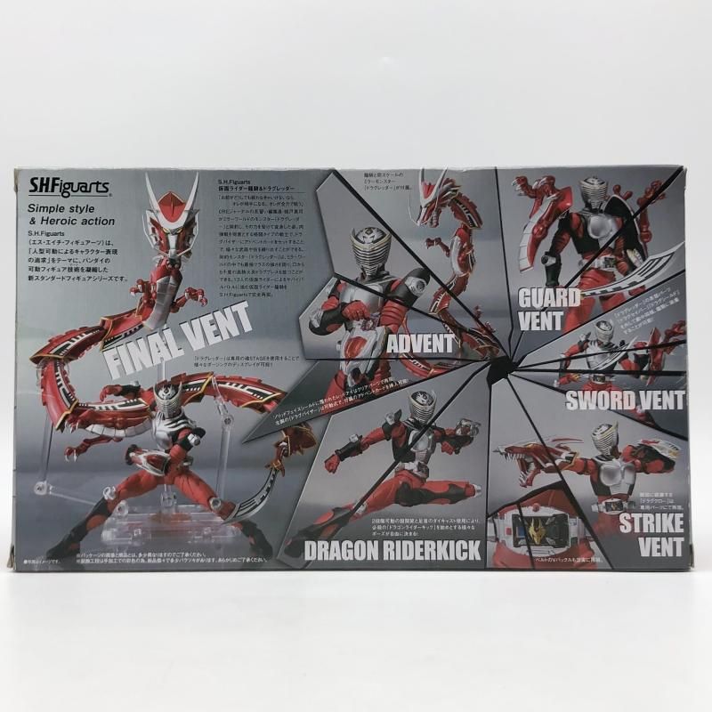 バンダイ S.H.Figuarts 仮面ライダー龍騎 ＆ ドラグレッダー 17