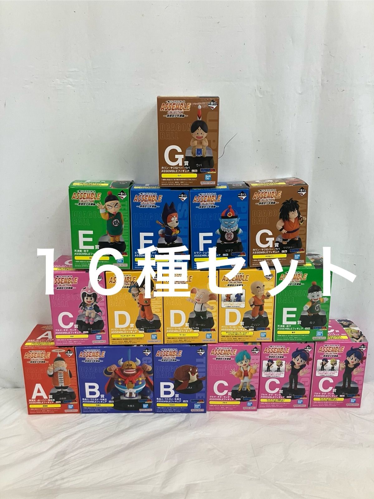 一番くじ DRAGON BALL ドラゴンボール ASSEMBLE COLLECTION フィギュア