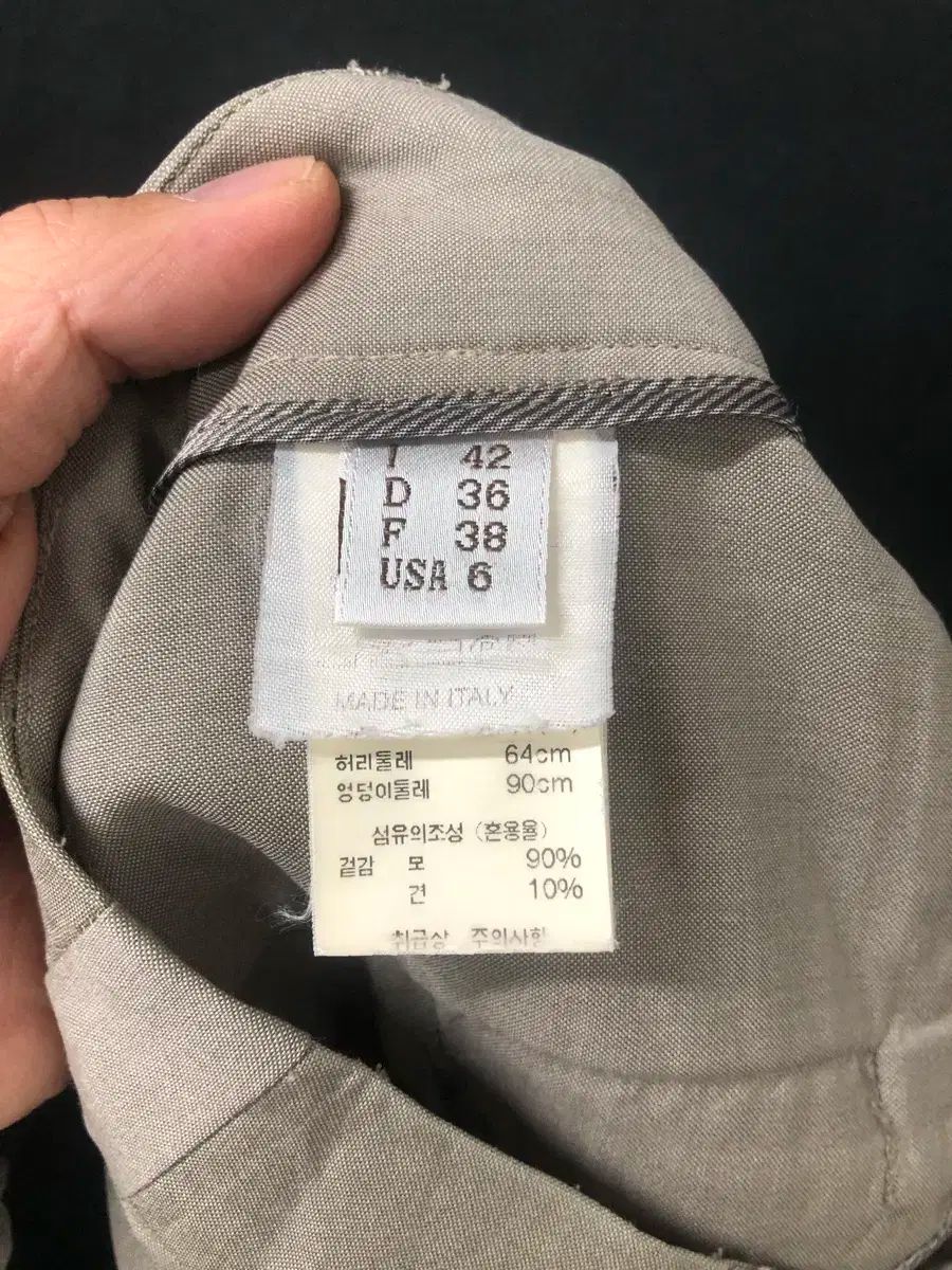 ブルネロクチネリ ベージュ スラックス